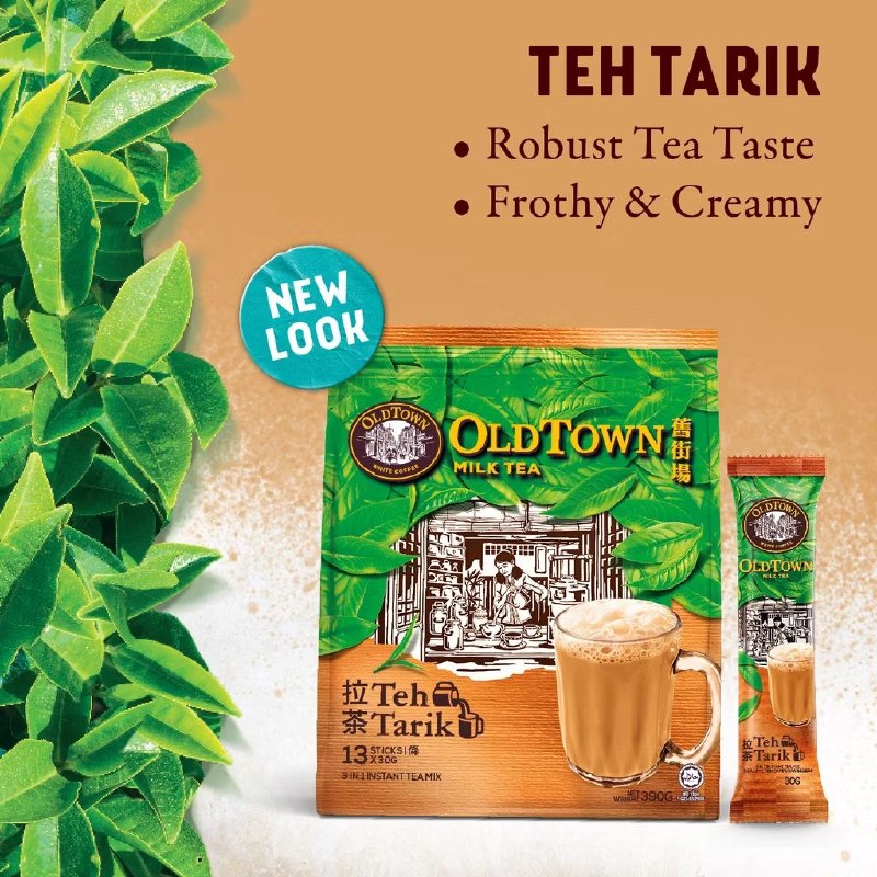 OLDTOWN Instant 3 in 1 Premix Teh Tarik Milk Tea 13 sachets x 27.1g Malaysia
