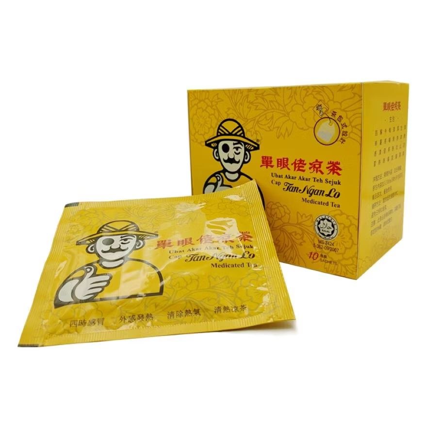Tan Ngan Lo Traditional Medicated Herbal Tea 6g x 10 sachets Malaysia