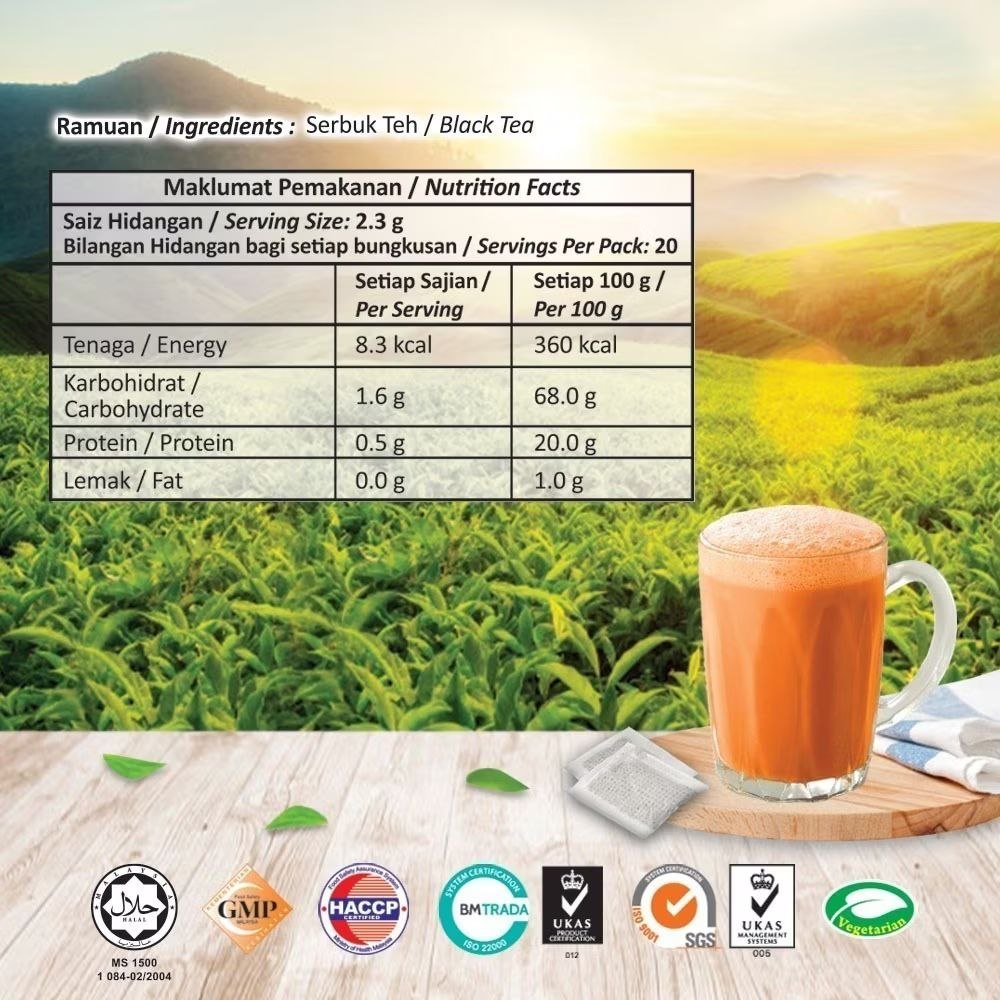 888 Teapot Tea "KAW" 2.3g x 50 bags Malaysia