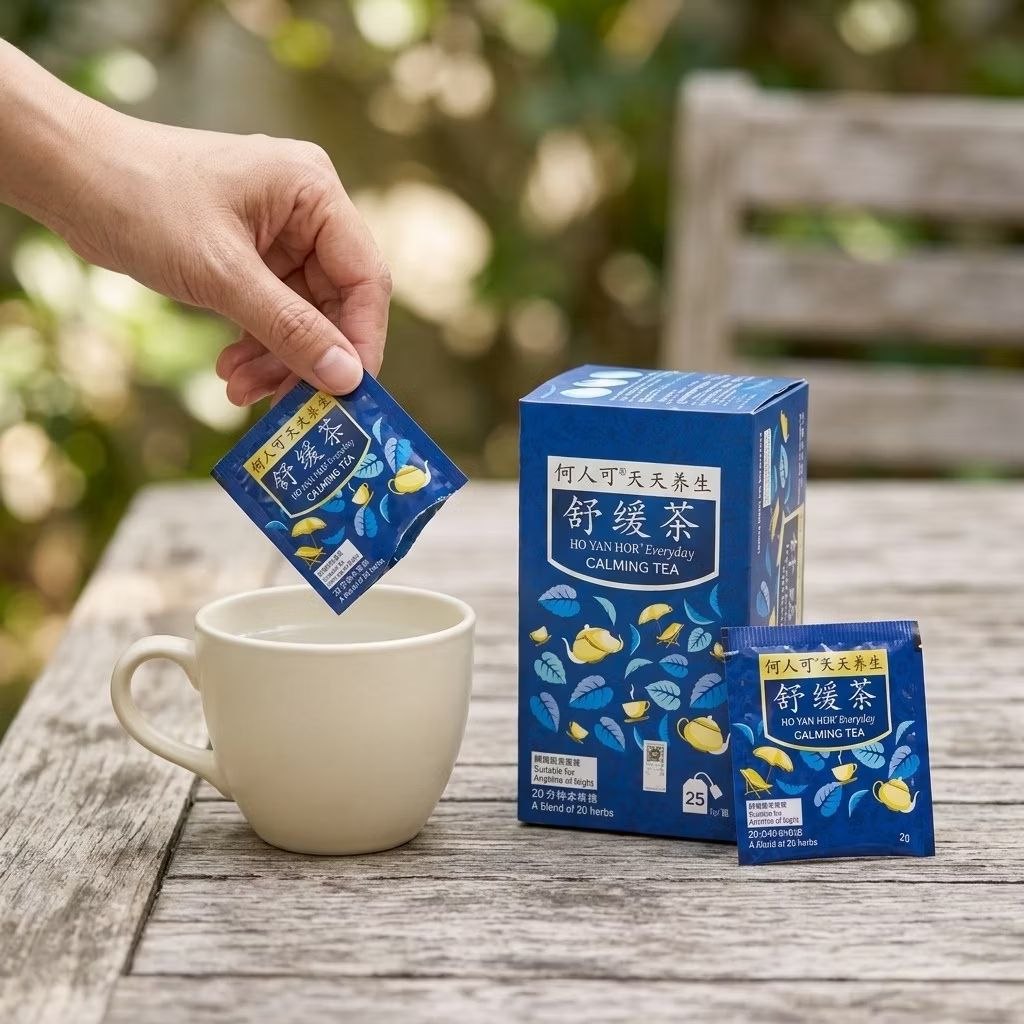 Hovid Ho Yan Hor - Everyday - Calming Tea 2g x 25 sachets Malaysia