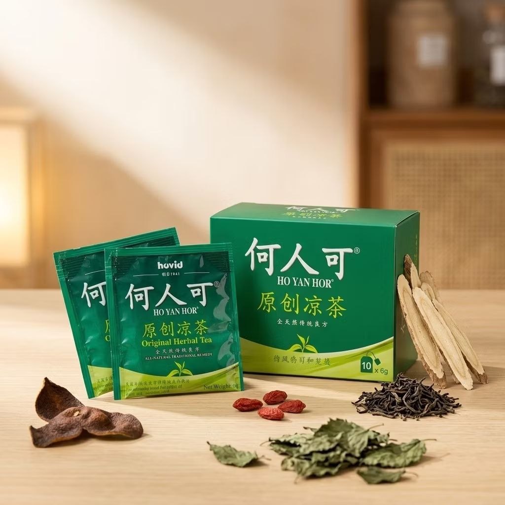 Hovid Ho Yan Hor - Original Herbal Tea 6g x 10 sachets Malaysia