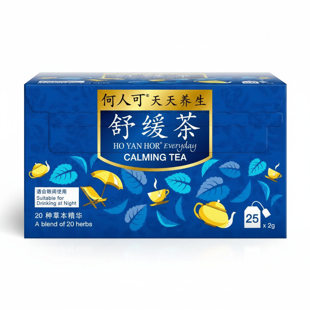 Hovid Ho Yan Hor - Everyday - Calming Tea 2g x 25 sachets Malaysia