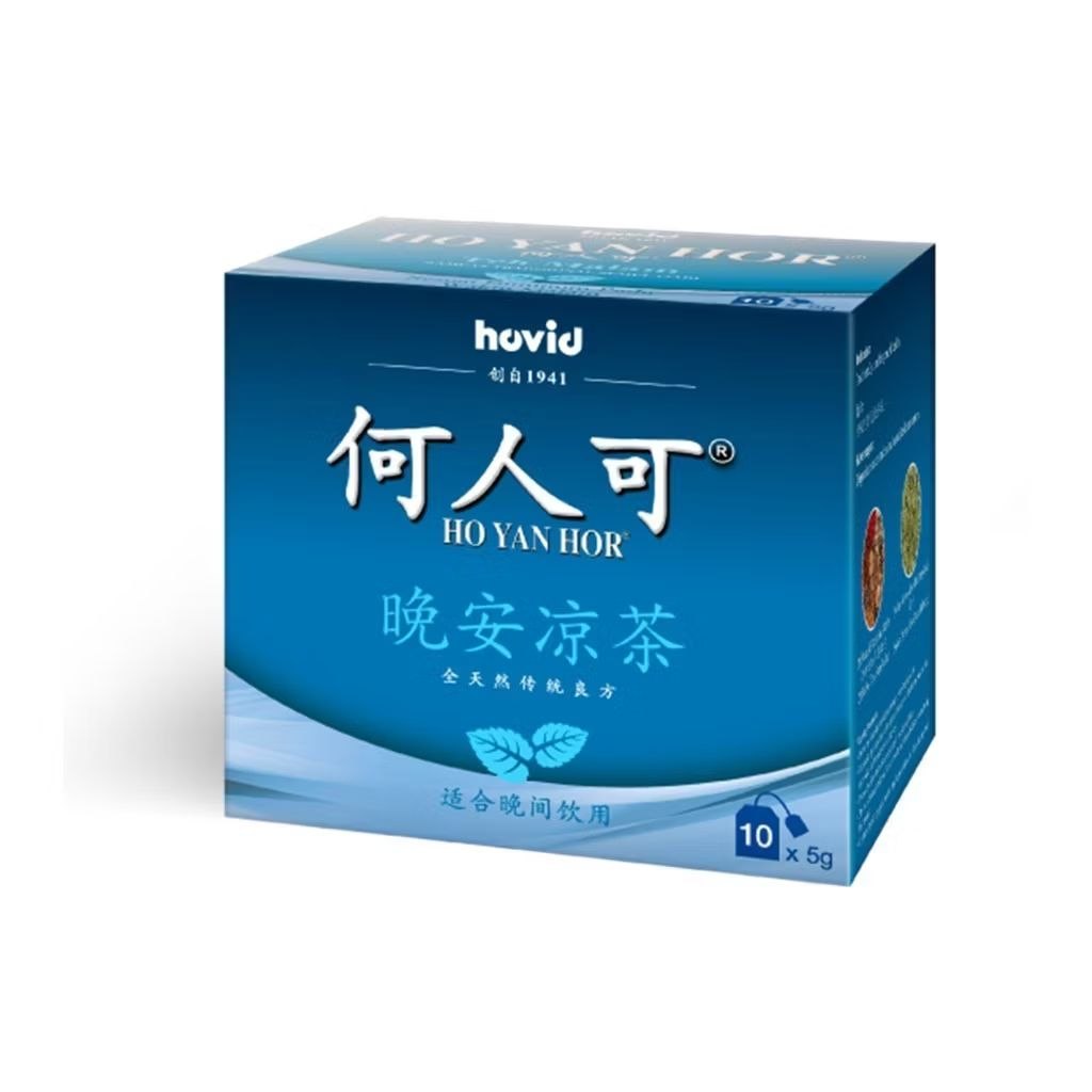 Hovid Ho Yan Hor - Night Tea 5g x 10 sachets Malaysia