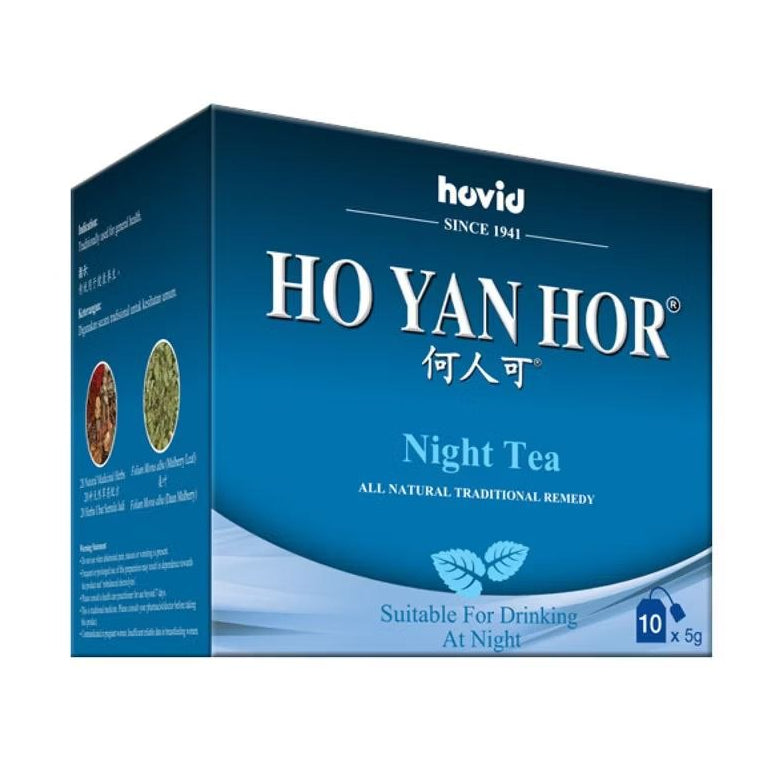Hovid Ho Yan Hor - Night Tea 5g x 10 sachets Malaysia