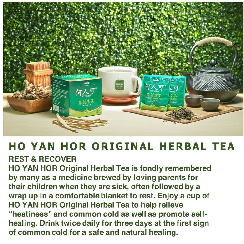 Hovid Ho Yan Hor - Original Herbal Tea 6g x 10 sachets Malaysia
