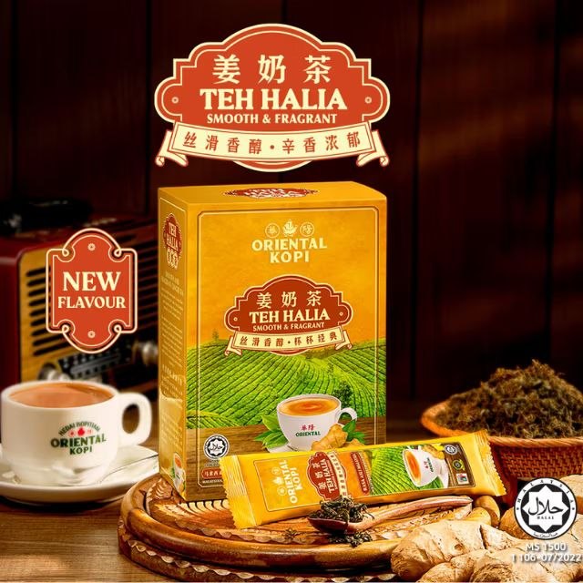 Oriental Smooth & Fragrance Ginger Milk Tea 38g 10 sachets Malaysia