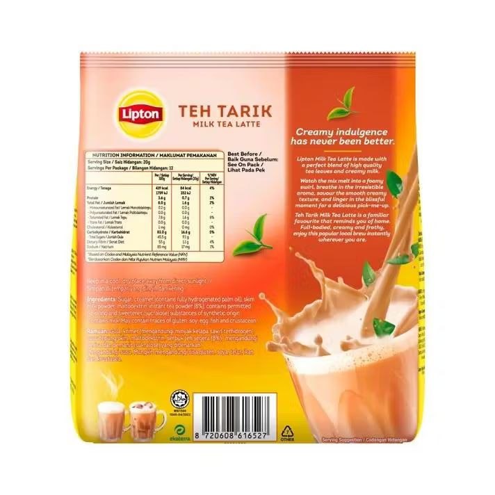 Lipton Teh Tarik 3 in 1 Milk Tea Latte 12 sachets x 20g Malaysia