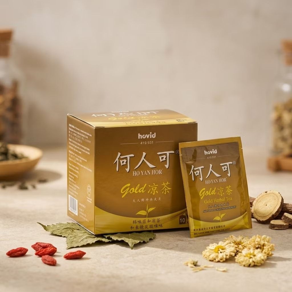 Hovid Ho Yan Hor - Gold Herbal Tea 5g x 10 sachets Malaysia