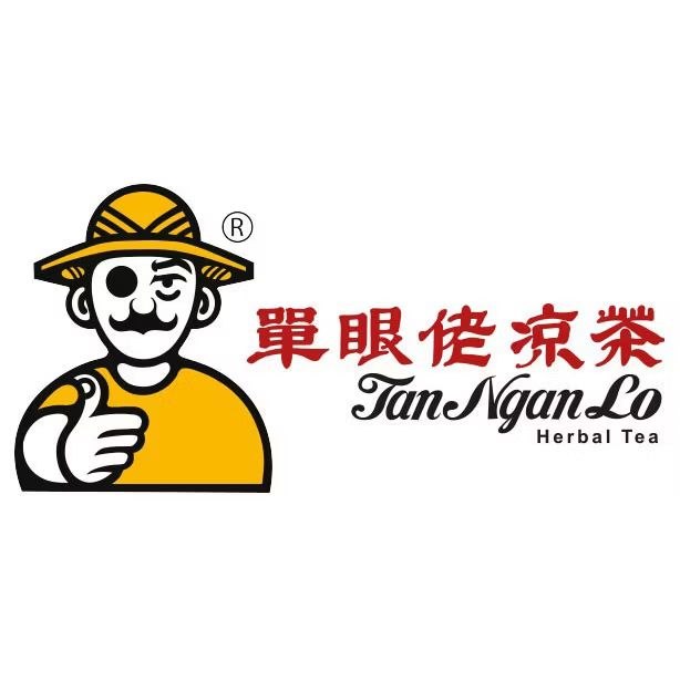 Tan Ngan Lo Traditional Medicated Tea 6g x 40 sachets Malaysia