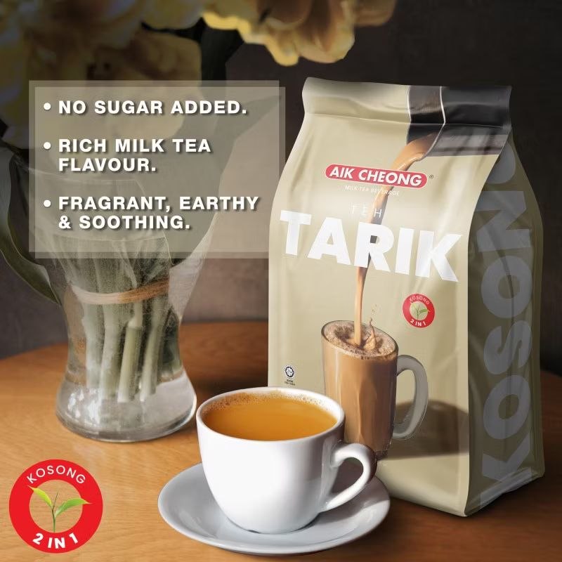 Aik Cheong Teh Tarik (Milk Tea) - Sugar Free 12 sachets x 25g Malaysia