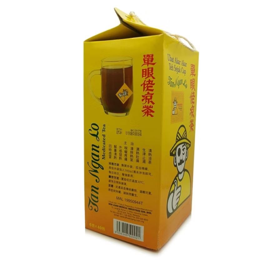 Tan Ngan Lo Traditional Medicated Tea 6g x 40 sachets Malaysia