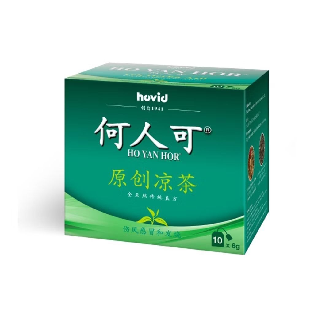 Hovid Ho Yan Hor - Original Herbal Tea 6g x 10 sachets Malaysia