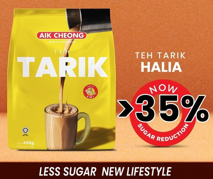 Aik Cheong Teh Tarik (Milk Tea) - Ginger 12 sachets x 38g Malaysia