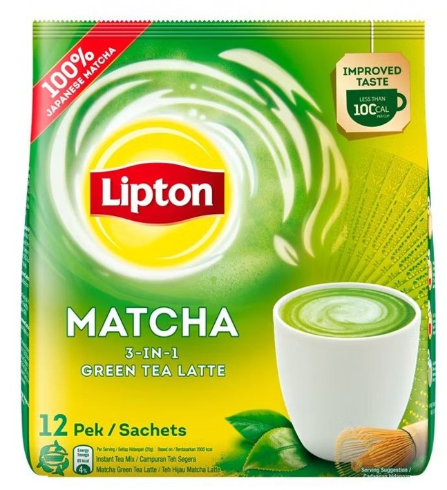 Lipton Matcha 3 in 1 Green Tea Latte 12 sachets  x 20g Malaysia