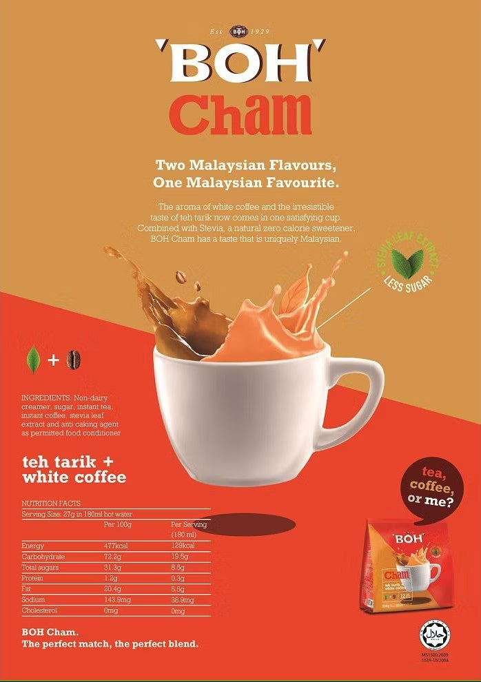 BOH Cham Teh Tarik (Milk Tea) + White Coffee 12 sachets x 27g Malaysia