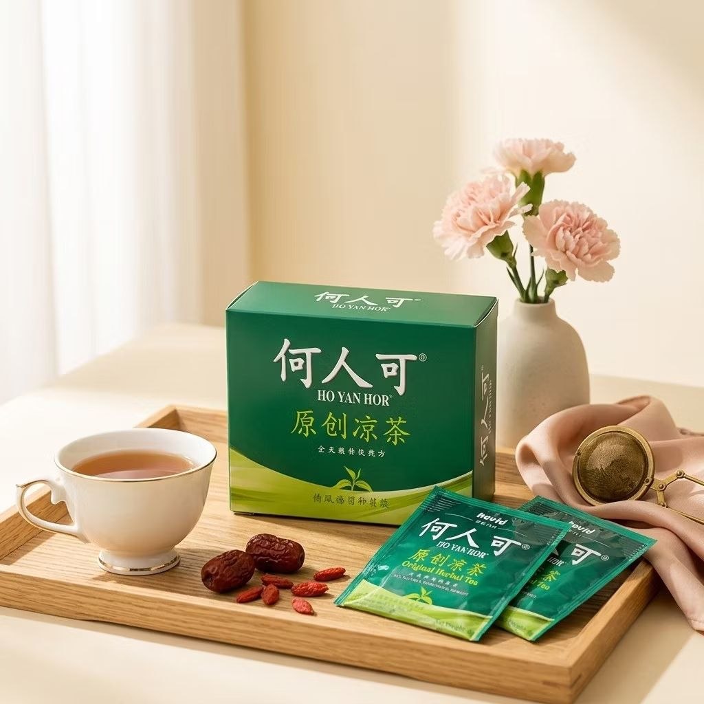 Hovid Ho Yan Hor - Original Herbal Tea 6g x 10 sachets Malaysia