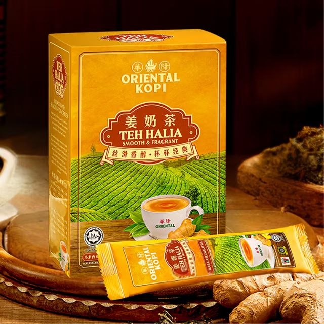 Oriental Smooth & Fragrance Ginger Milk Tea 38g 10 sachets Malaysia