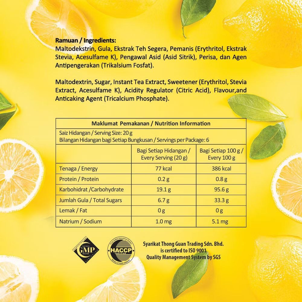 888 Instant Lemon Tea with Stevia Extract 20g x 6 sachets Malaysia