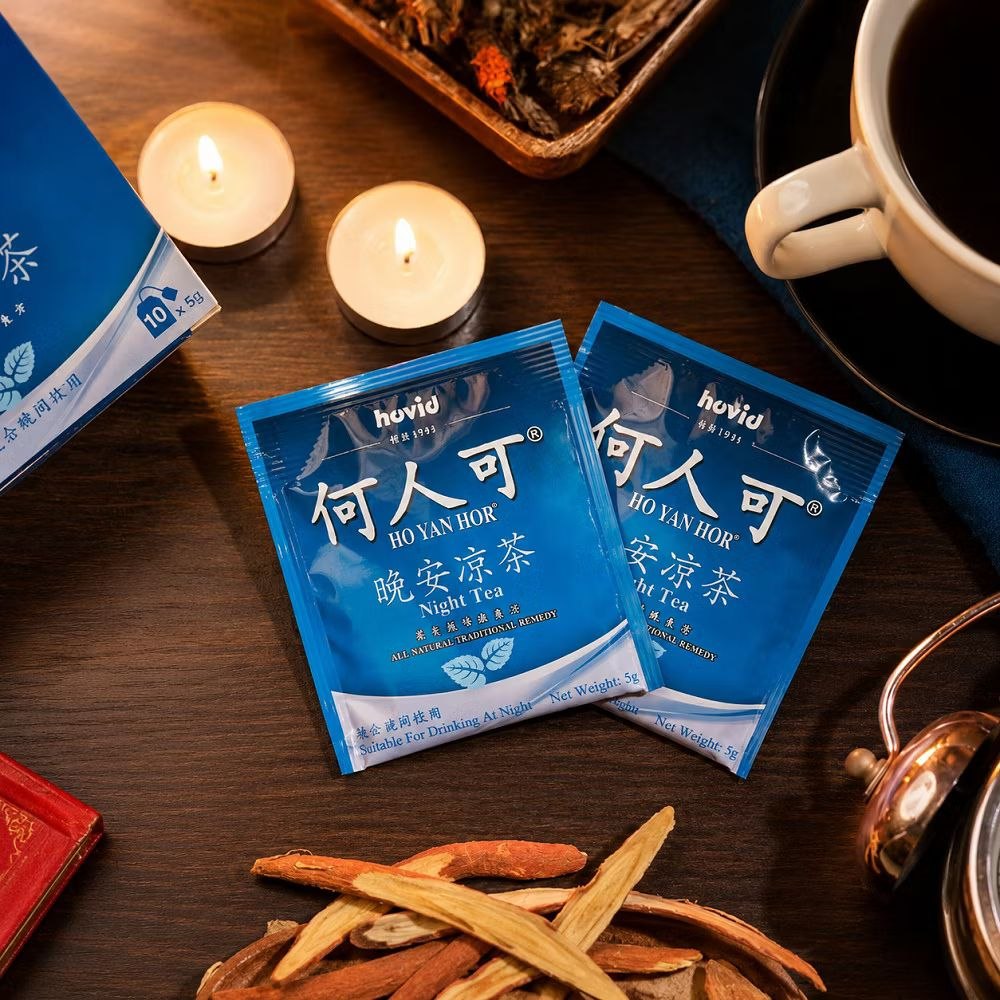 Hovid Ho Yan Hor - Night Tea 5g x 10 sachets Malaysia