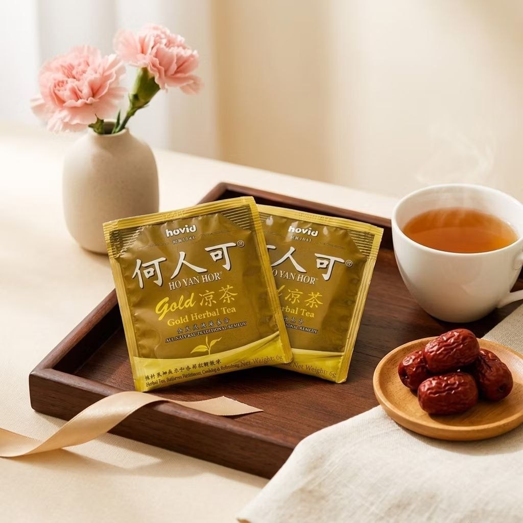 Hovid Ho Yan Hor - Gold Herbal Tea 5g x 10 sachets Malaysia