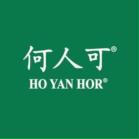 Hovid Ho Yan Hor - Original Herbal Tea 6g x 10 sachets Malaysia