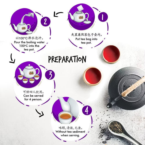 888 Kang Xi Pu Erh Potbag 2g x 20 bags Malaysia