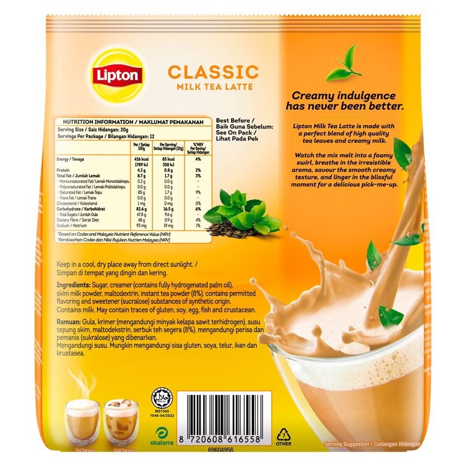 Lipton Classic 3 in 1 Milk Tea Latte 12 sachets x 20g Malaysia