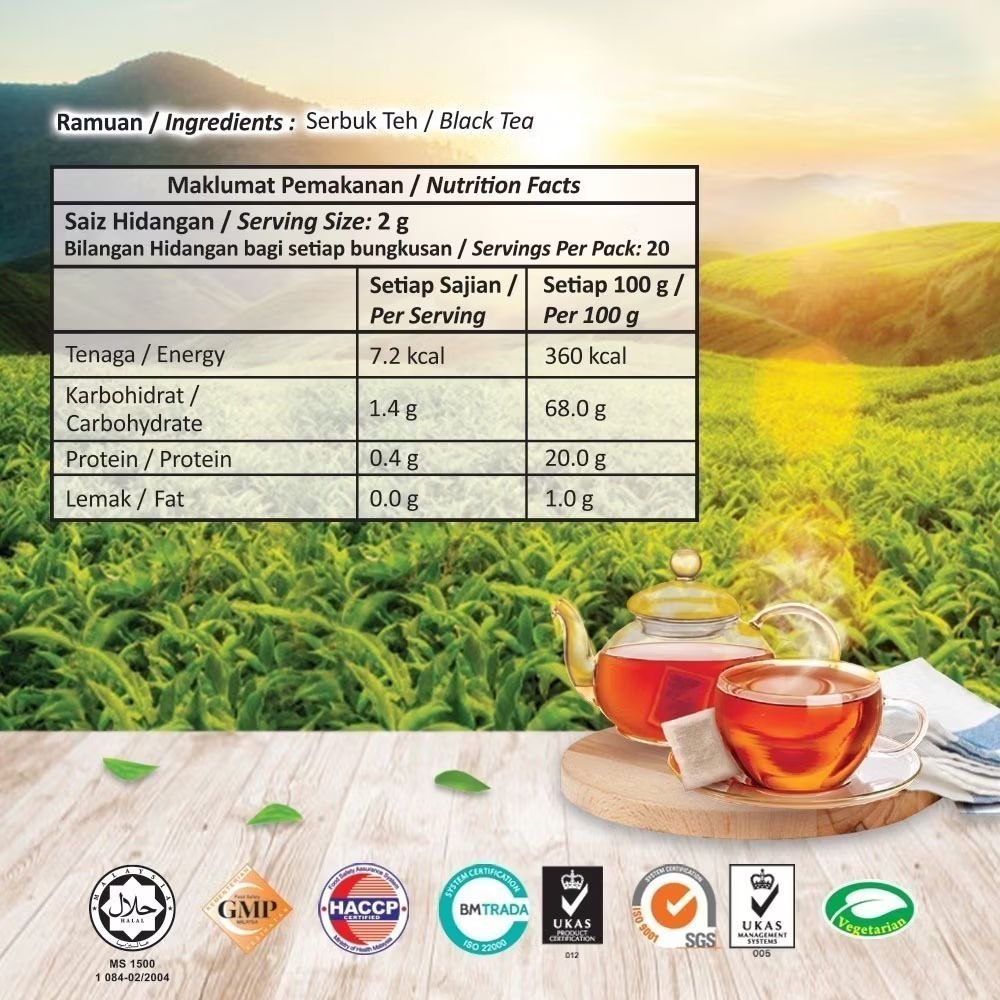 888 Teapot Tea "O" 2.0g x 50 bags Malaysia