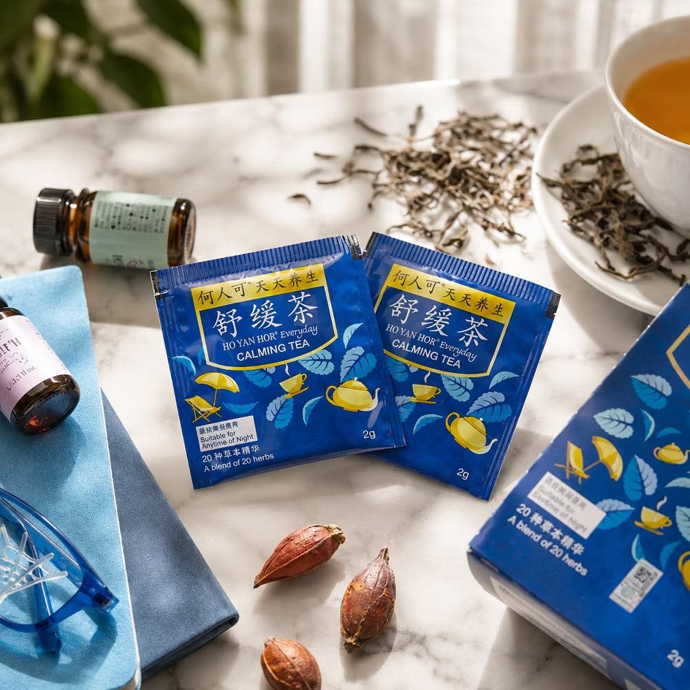 Hovid Ho Yan Hor - Everyday - Calming Tea 2g x 25 sachets Malaysia