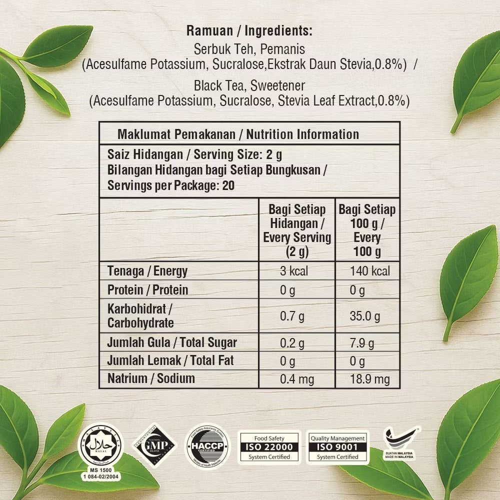 888 2 in 1 Tea "O" Potbag with Stevia 2g x 20 bags Malaysia